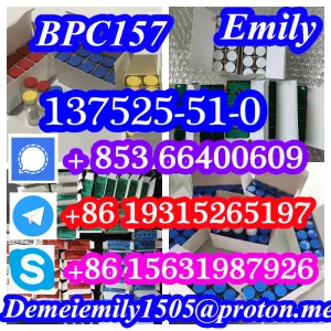 CAS 137525-51-0 BPC157