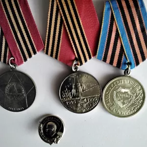 Ордена и медали