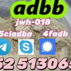 Top Quality adbb 5cladba Best cannabinoid 5cl-adba precursor raw material