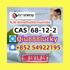 68-12-2 N,N-Dimethylformamide