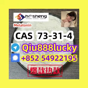 73-31-4 Melatonin