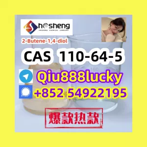 110-64-5 2-Butene-1,4-diol