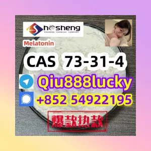 CAS73-31-4 Melatonin