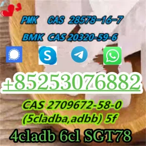 5CL-ADB Supplier 5cladba 5cladb SGT151 Vendor On Sale