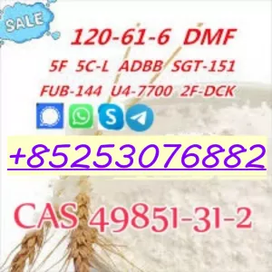 5CL-ADBA 4cladb 6cladba 2cl 5fadba 4cl supplier 5cladba 5cladb China supplier