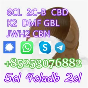 5cladb，adbb，6cl-adb 4cladba jwh018，4fadb 137350-66-4 bmk pmk Raw materials