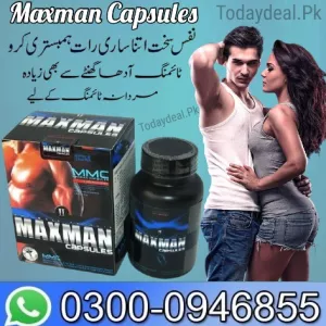 Maxman Capsules In Pakistan - 03000946855