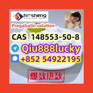 cas148553-50-8 Pregabalin solution