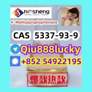 cas5337 -93-9
