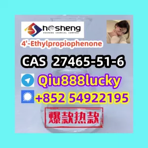 27465-51-6 4'-Ethylpropiophenone Best Selling Factory Direct Supply