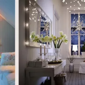 Новогоднее световое оформление