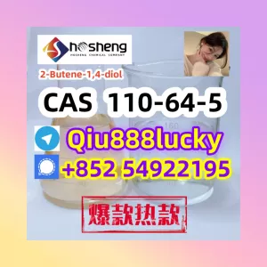 cas 110- 64- 5 2-Butene-1,4-diol