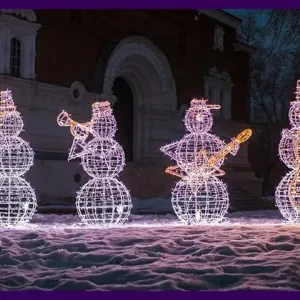 Новогодние 3Д лэд фигуры