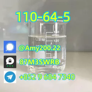 CAS 110-64-5 high purity 2-Butene-1,4-diol