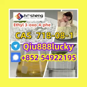 cas 718-08 -1 Ethyl 3-oxo-4-phe