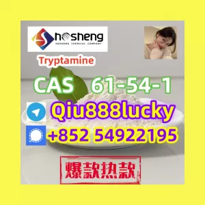 cas 61-54-1 Tryptamine