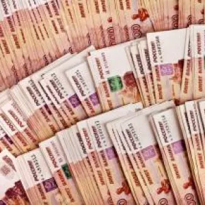 Loan offer at 2% rate apply