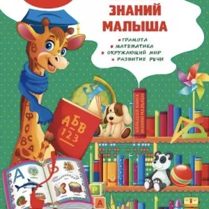 Занурюйся у світ книг разом із Bookmood!