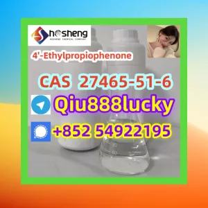 CAS 27465-51-6 4'-Ethylpropiophenone