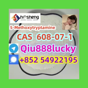 CAS 608-07-1 5-Methoxytryptamine