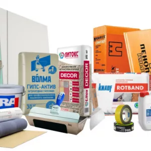 Чеки на стройматериалы