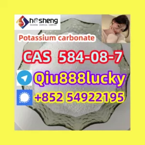 584-08-7 Potassium carbonate Telegram:Qiu888lucky