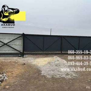 Откатные ворота с калиткой (промышленные) для дома и бизнеса