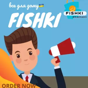 Завітайте На Fishki.biz – Обирайте Найкраще!