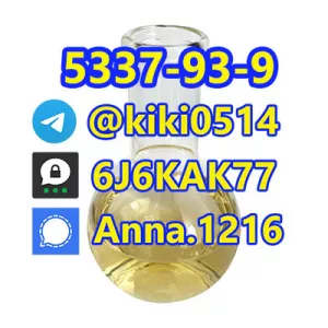 4'-Methylpropiophenone cas 5337-93-9