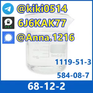 N,N-Dimethylformamide cas 68-12-2