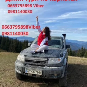 Джип-тури Карпатами Позашляхові тури в Яремче Активний відпочинок у Карпатах Подорожі джипами Карпати Екстремальний відпочинок у горах Jeep tours Carpathians Тури на джипах Яремче Кращі джип-маршрути в Карпатах Подорож горами на позашляховику Оренда