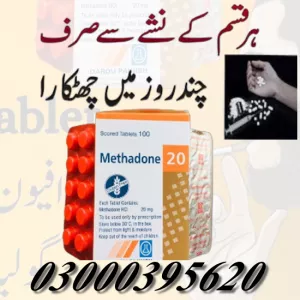 Methadone 20Mg Tablet In Pakistan 03000395620