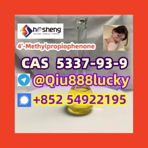 5337-93-9 4'-Methylpropiophenone 11111