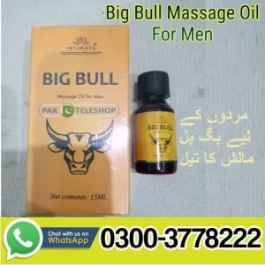 Big Bull Massage Oil In Pakistan - 03003778222