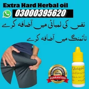 Extra Hard Herbal Oil In Karachi 03000395620