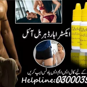 Extra Hard Herbal Oil In Lahore 03000395620