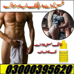 Extra Hard Herbal Oil In Islamabad 03000395620