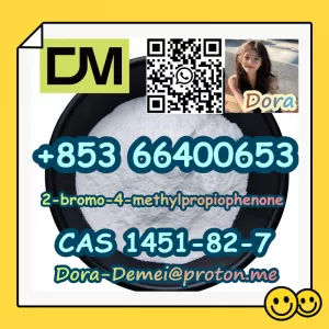 High purity CAS 1451-82-7 with low price