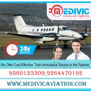 One of The Greatest Air Ambulance Service in Agatti