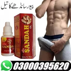 Sanda Oil For Extra Sex Timing In Lahore 03000395620