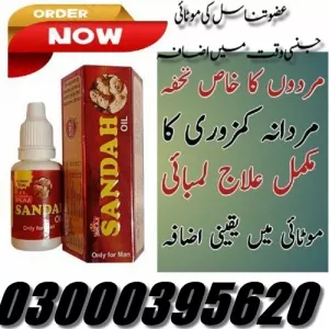 Sanda Oil For Extra Sex Timing In Multan 03000395620