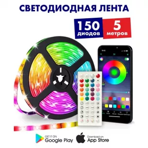 Светодиодная лента SMD 5050 RGB LED 5 м IP65 с bluetooth контролем, подключение 220V и 12V.