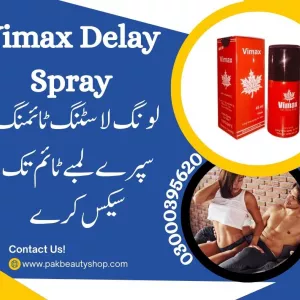Vimax Spray In Faisalabad 03000395620