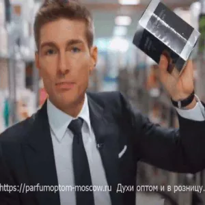 Где искать поставщиков селективной парфюмерии в Москве?