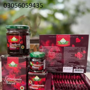 Sidra Epimedyumlu Macun In Pakistan - 03056059435