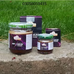 Sidra Epimedyumlu Macun In Rawalpindi - 03056059435