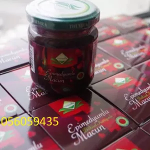 Sidra Epimedyumlu Macun In Multan - 03056059435