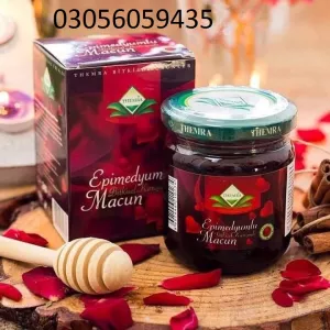 Sidra Epimedyumlu Macun In Peshawar - 03056059435