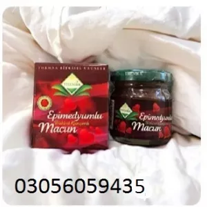 Sidra Epimedyumlu Macun In Kashmoor - 03056059435