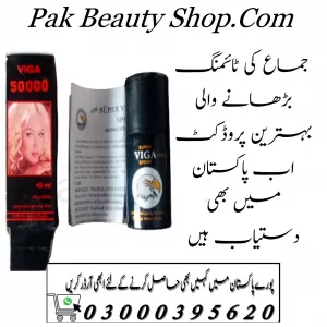 Viga 1 Million Delay Spray in Multan 03000395620